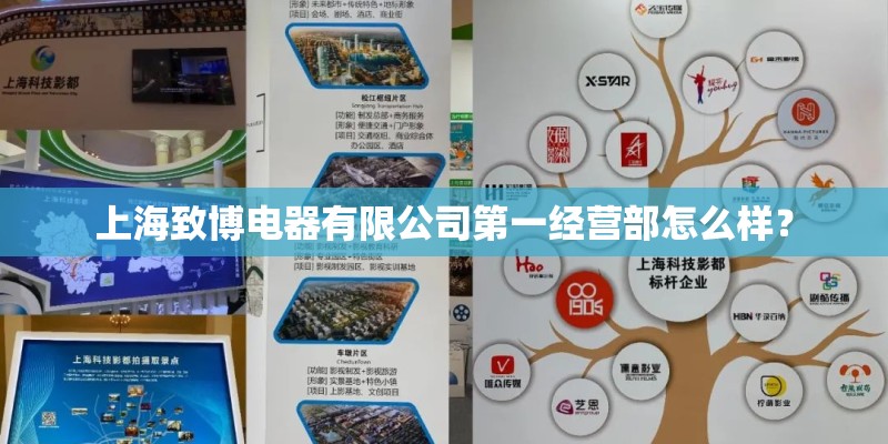 2岁宝宝如何能长高