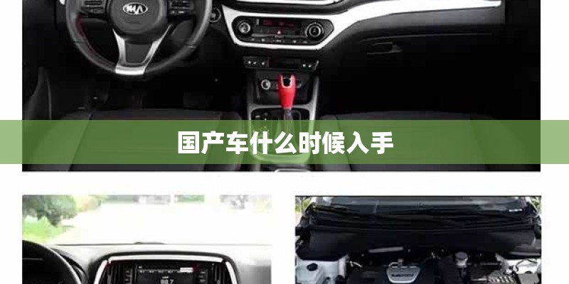 影音笔记本电脑推荐