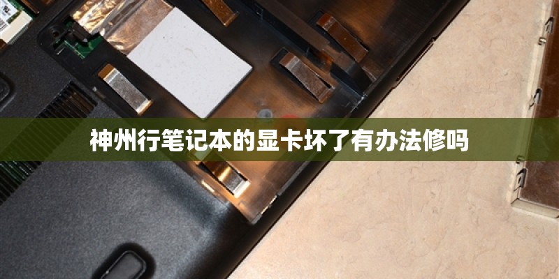 女生打乒乓的好处