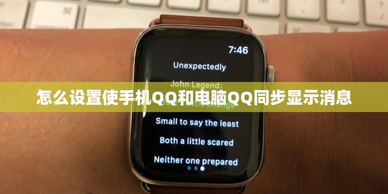 有什么好看的穿越文吗？