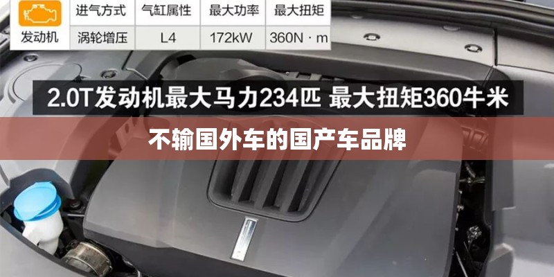售楼必须懂那些知识
