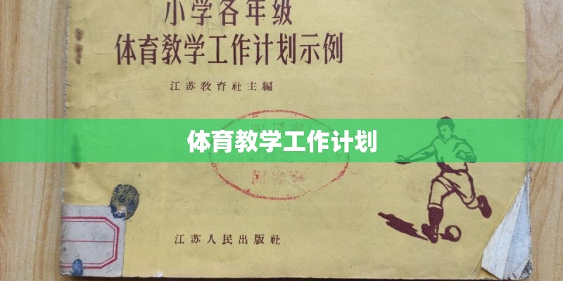 网络安全的市场需求？