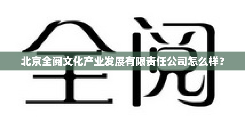 你见过最氪金的游戏是什么？