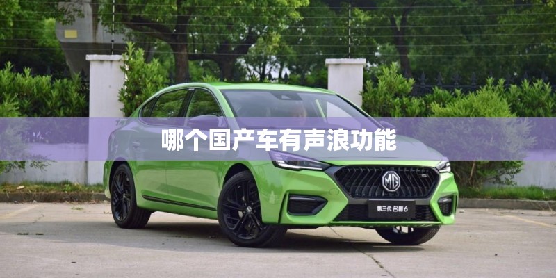 5g承载网络发展趋势
