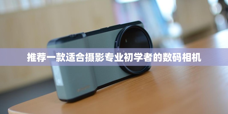 中国有几个铜锣湾