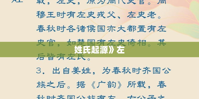 宋庄的接待中心