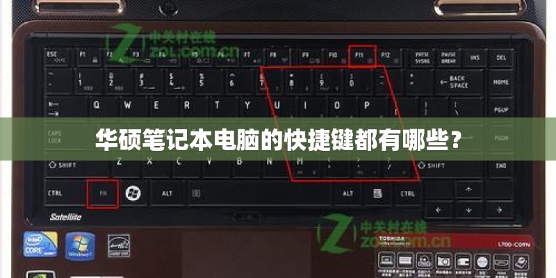 网络证书错误怎么处理
