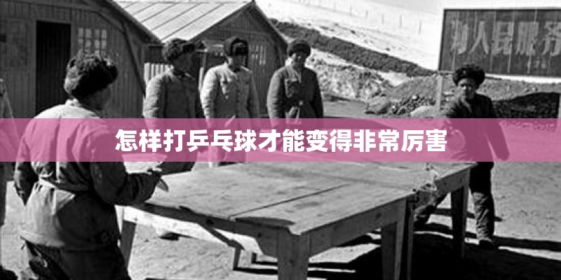 吴媛媛的人物介绍