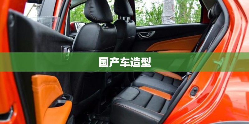 华硕笔记本电脑的快捷键都有哪些？