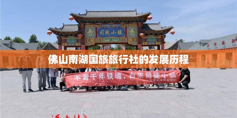 三明旅游必去十大景点推荐