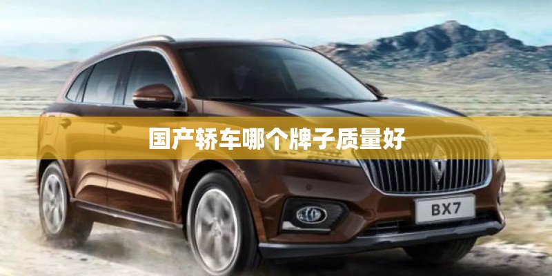 世乒赛跨国混双组合意义何在？