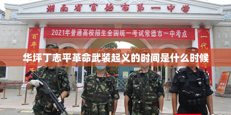 四十岁女人用那种丰胸产品不会长胖-
