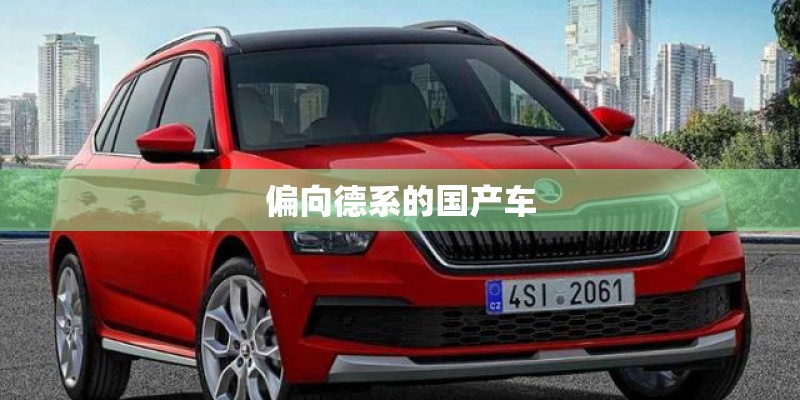 华硕笔记本关机关不了一直没反应怎么办