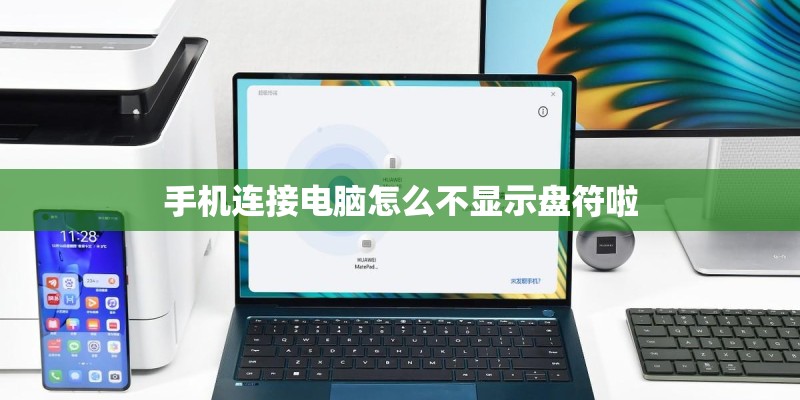 为何私人劳动和社会劳动的矛盾是以私有制为基础的商品经济的基本矛盾-