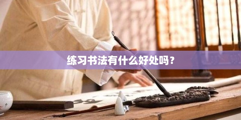 偏向德系的国产车