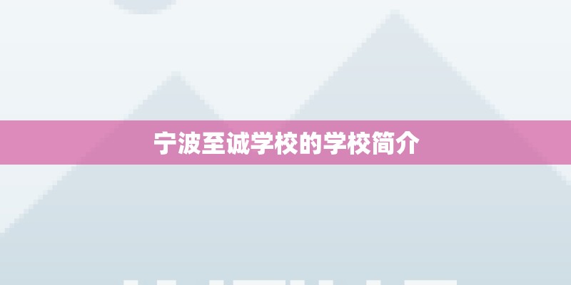 中国乒乓球到底有多强？