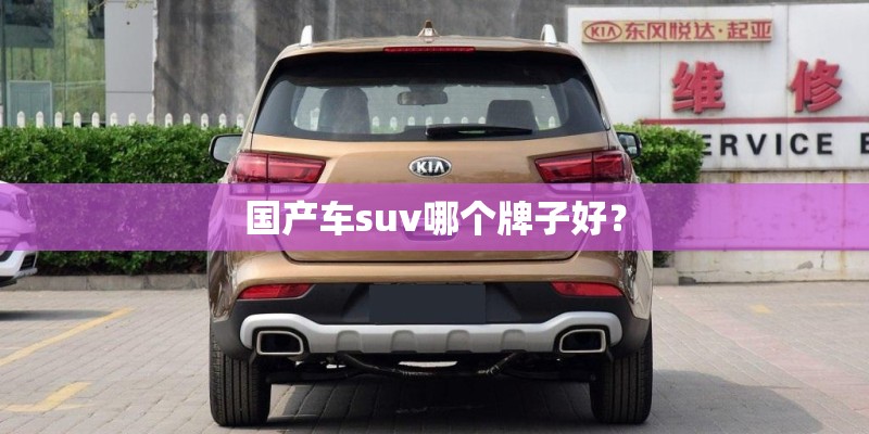 宁波至诚学校的学校简介