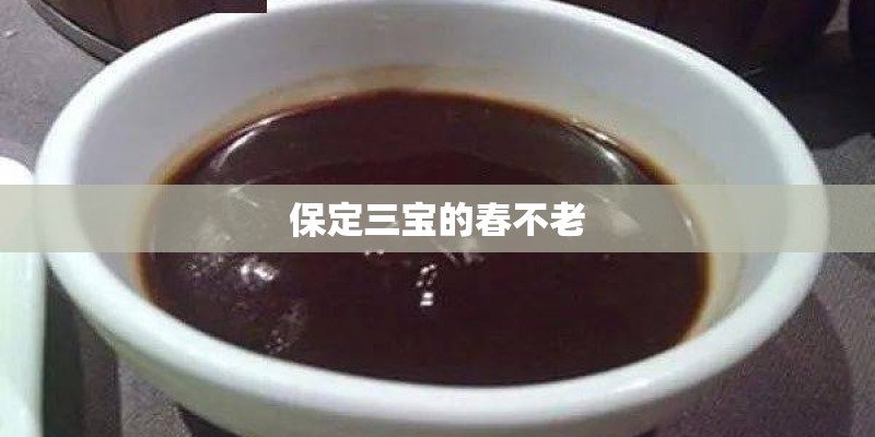 房地产经纪人三方谈判技巧