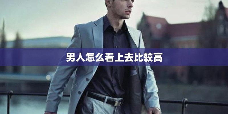 国产车研发实验室