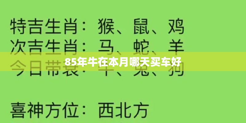 无锡万科樟湾国际在哪里？