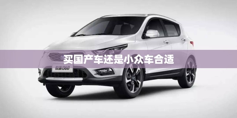 无锡万科樟湾国际在哪里？