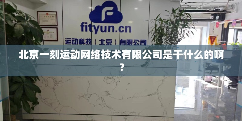 健康饮食演讲稿
