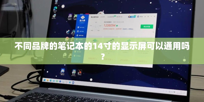 去上海旅游出行计划书