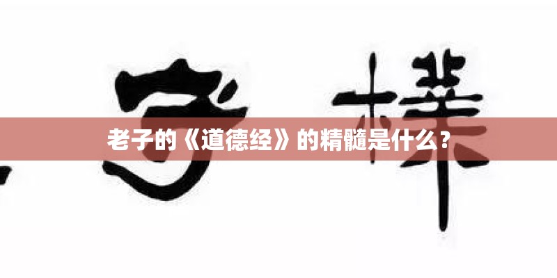 忠信的旅游景点忠信镇景点在哪里