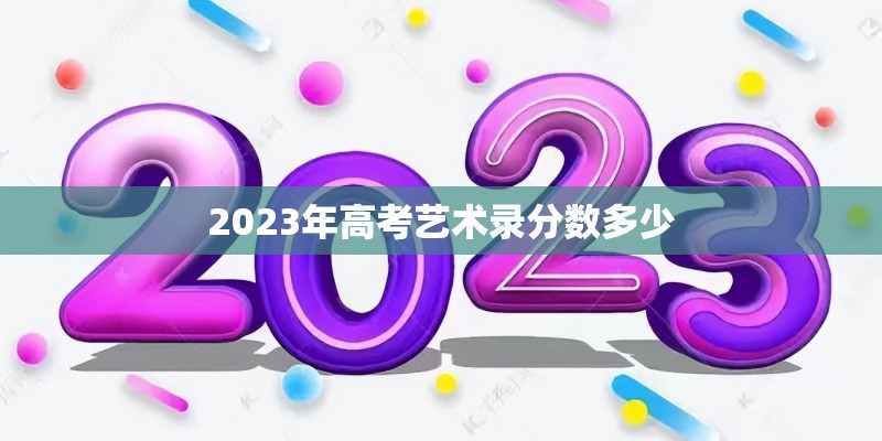 标准的电脑桌的长、宽、高尺寸是多少？