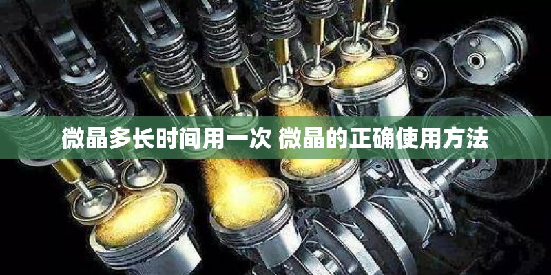 国产车自带大尾翼吗