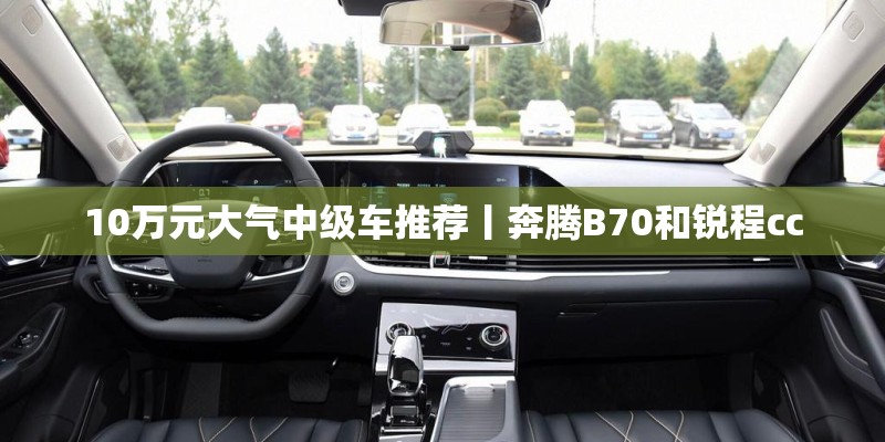 TF卡和SD卡都能放在手机里么-