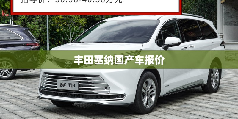 山西张氏房地产经纪有限