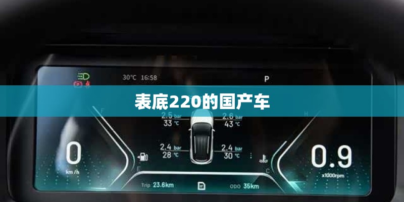 中老年人缺钙在饮食方面应该多吃些什么？