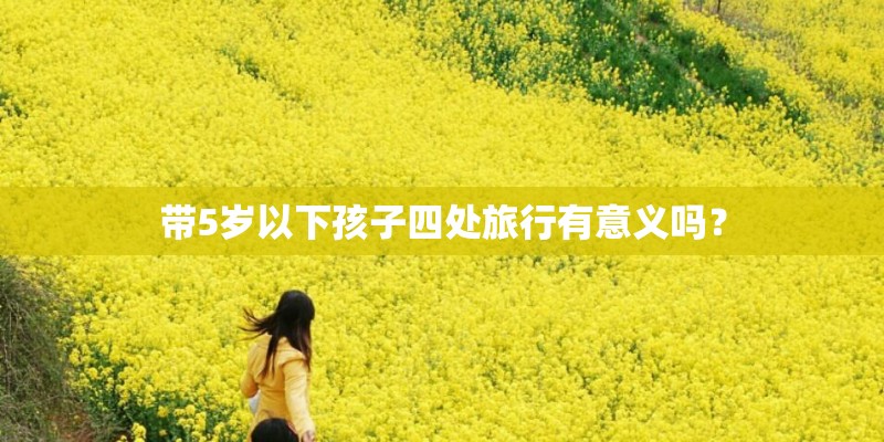 心理咨询师行业的发展现状