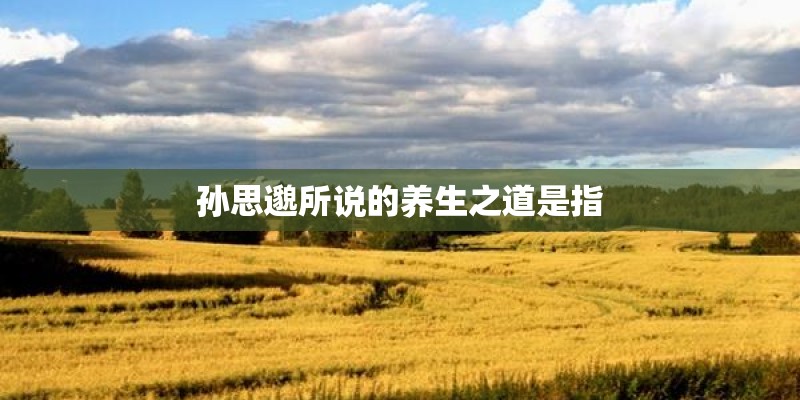 小学三年级校园广播稿五篇
