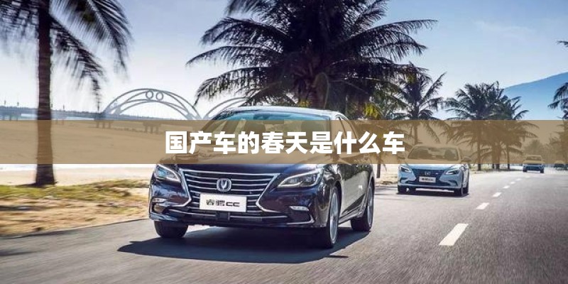 带5岁以下孩子四处旅行有意义吗？