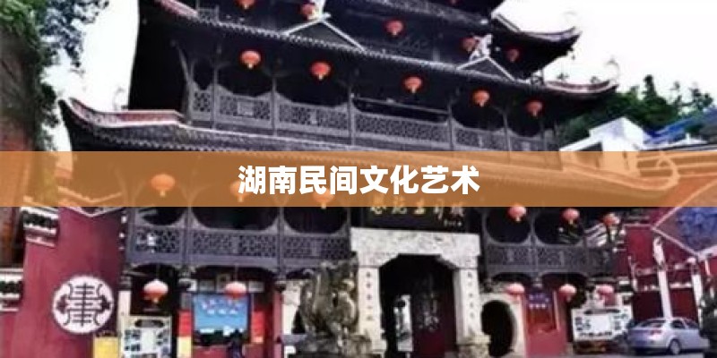 帅哥在家如何练乒乓球