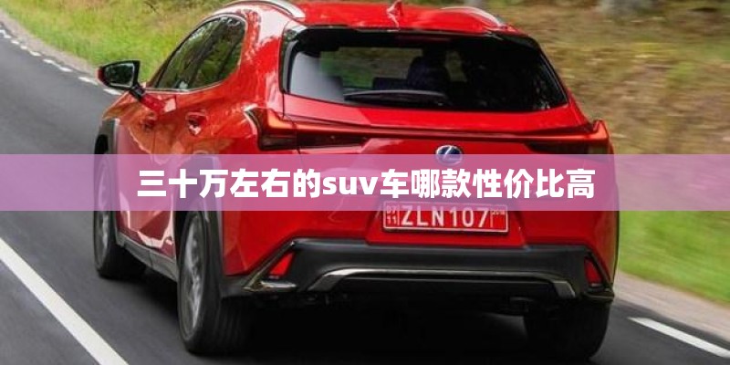 偷一部手机电脑能立案吗