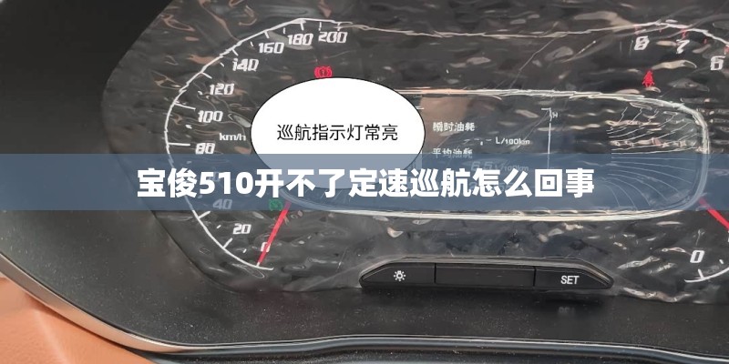 捷达vs7与柯珞克哪个车好一点？