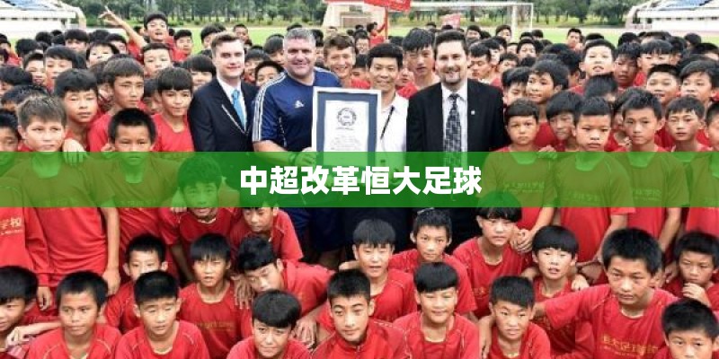 快速晋级的陈梦钱天一是否表现得太好了？