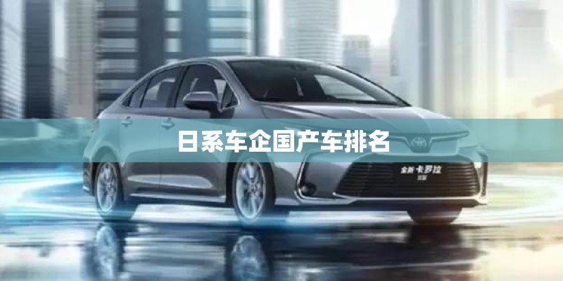 九巨龙房地产开发集团有限公司的发展历程
