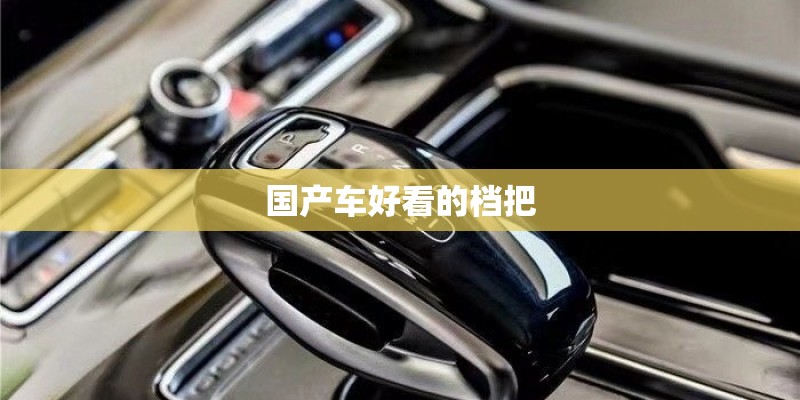 中超改革恒大足球