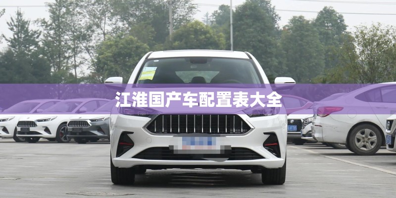 番禺奥林匹克花园到底是什么