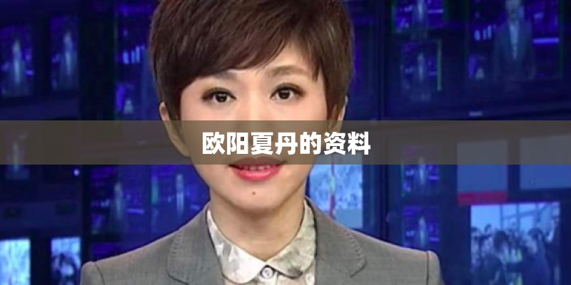 学生营养日宣传内容