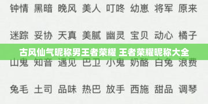仿赛国产车丢人吗