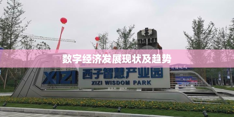 简述艺术的社会本质