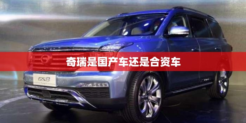碧桂园属于哪个房地产开发商