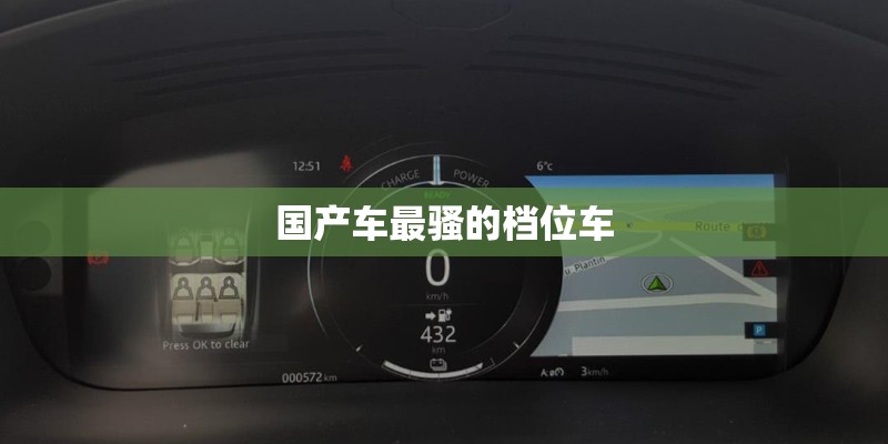 武汉有什么景点