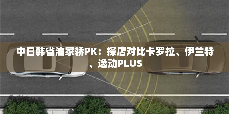 什么是有机肥