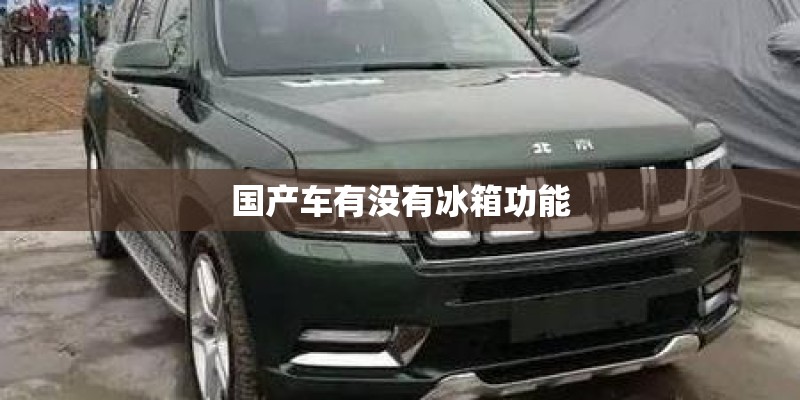 09-10赛季英超、德甲、意甲、西甲前几轮战报